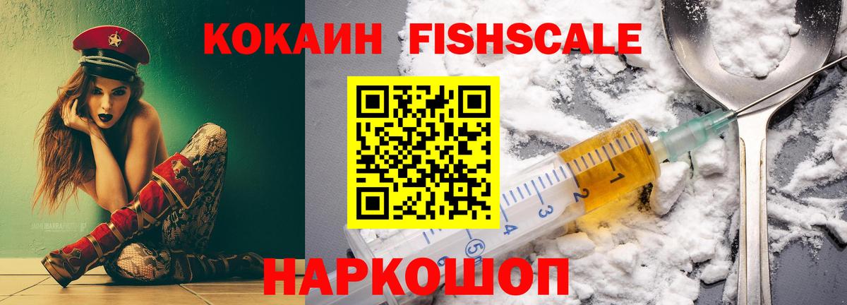 NBOMe  Вход с VPN  ГАШ  Alpha PVP СК кристаллы  Надым  Купить закладку  Экстази  COCAIN  Бошки Шишки  Меф МЯУ МЯУ кристаллы  Амфетамин кристаллы 