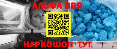 марки lsd Тулун