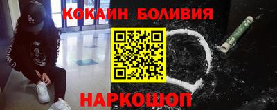 марки lsd Тулун