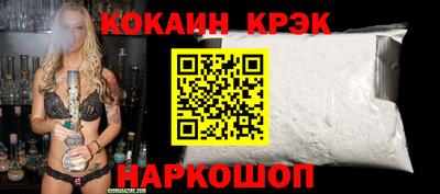 меф VHQ Туймазы