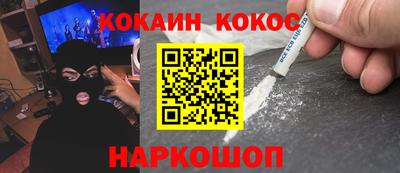 марки lsd Тулун