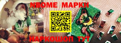 меф VHQ Туймазы