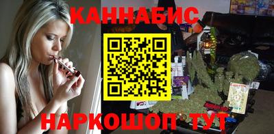 меф VHQ Туймазы