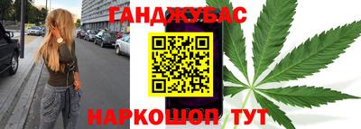 меф VHQ Туймазы