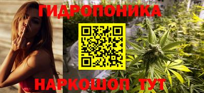 марки lsd Тулун