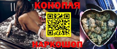 марки lsd Тулун