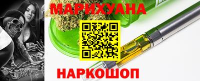 соль ск Тула