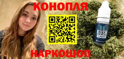 марки lsd Тулун