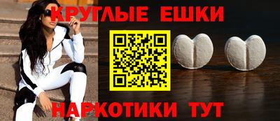 меф VHQ Туймазы