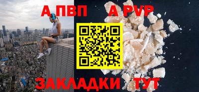 марки lsd Тулун