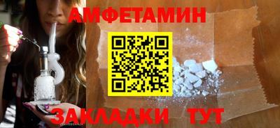 марки lsd Тулун