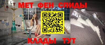 марки lsd Тулун