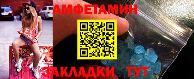 марки lsd Тулун