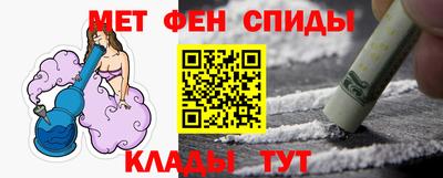 марки lsd Тулун