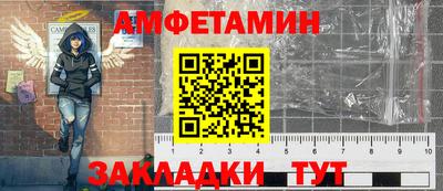 марки lsd Тулун
