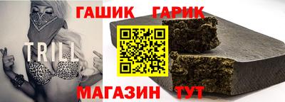 меф VHQ Туймазы