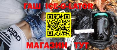 соль ск Тула