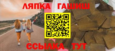 меф VHQ Туймазы