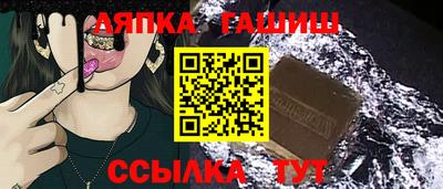 меф VHQ Туймазы