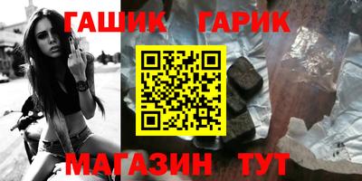 меф VHQ Туймазы