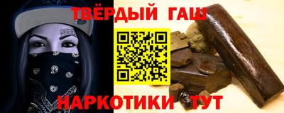 меф VHQ Туймазы