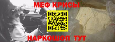 соль ск Тула