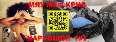 марки lsd Тулун