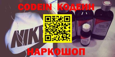меф VHQ Туймазы