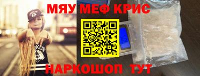 марки lsd Тулун