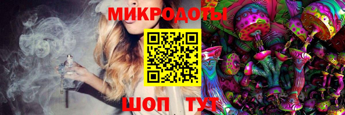 Псилоцибиновые грибы GOLDEN TEACHER  Вход с VPN  Псилоцибиновые грибы Cubensis  Надым 